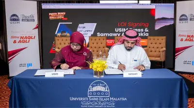 سماوي توقع اتفاقية مع جامعة ماليزية لرقمنة المحتوى الأكاديمي في معرض كوالالمبور