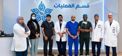 فريق طبي بالدمام ينجح في استئصال ورم نادر من العصب الوركي لمريضة