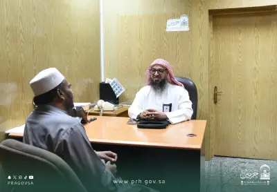 تطوير خدمة 