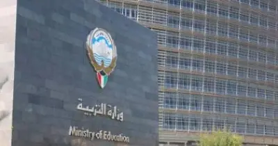 الكويت تعفي مديري لجنتين امتحانيتين وتحيل مخالفات إلى تحقيق عاجل