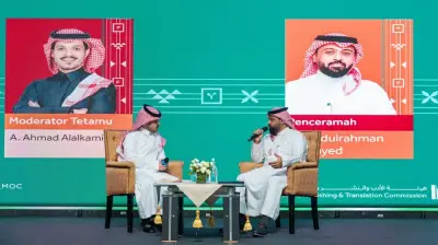 ندوة الترجمة تتوج نجاح الجناح السعودي في معرض كوالالمبور الدولي للكتاب