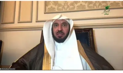 السحيباني يوضح حكم قول يا ساتر ويؤكد اسم الله الستير