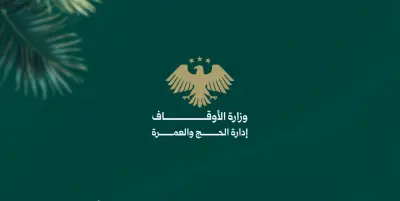 تأجيل رحلات عودة الحجاج السوريين من المدينة إلى حلب ودمشق