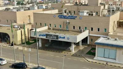 نجاح أول عملية جراحية لترميم المثانة بمستشفى صبيا العام في جازان