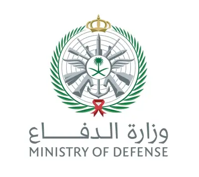 وزارة الدفاع تنفي استهداف قاعدة الأمير سلطان الجوية وتؤكد عدم صحة الأخبار المتداولة