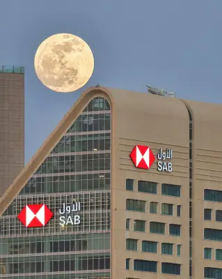 البنك السعودي الأول ينضم لشراكة محاسبة الكربون المالية
