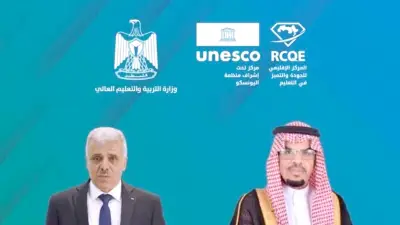 اليونسكو: الدعم السعودي لجودة التعليم أسهم في تطويره واستدامته