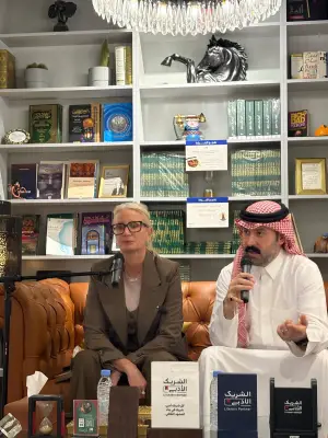 أمسية ثقافية في الرياض تجمع فرنسية وبريطانياً لتعزيز التفاهم عبر الإبداع