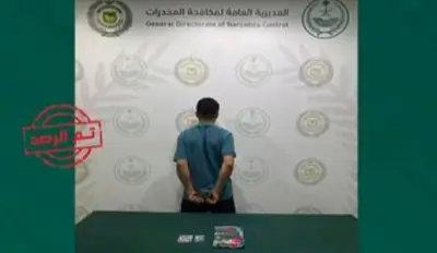 القبض على مواطن بالشرقية لترويجه الحشيش والإمفيتامين
