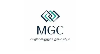 الراجحي المالية ومورغان ستانلي يعلقان طرح مطلق الغويري للمقاولات