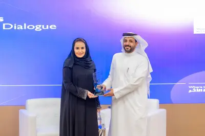 الأكاديمية المالية تطلق مبادرة لتطوير القيادات النسائية في القطاع المالي