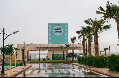 جامعة شقراء تحذر من انتحال قياداتها عبر واتساب لطلب تحويلات مالية