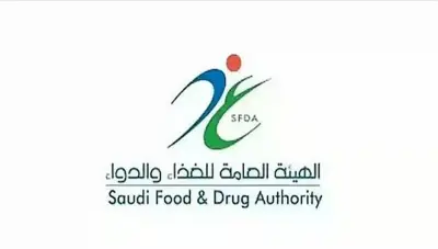 الغذاء والدواء توضح فوائد وأضرار مركب ل-ثيانين الموجود في الشاي