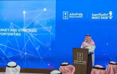 ورشة عمل مشتركة بين الاستثمار والاتصالات لاستعراض فرص مراكز بيانات الذكاء الاصطناعي