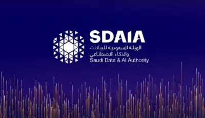 السعودية أول دولة عربية في الشراكة العالمية للذكاء الاصطناعي وتعزز التنوع اللغوي