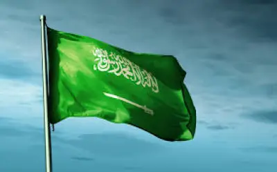 السعودية تشارك في احتفالية الذكرى الثمانين لميثاق الأمم المتحدة