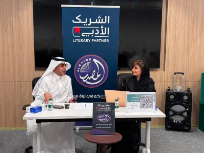 أمسية مسرحية في الرياض تكشف واقع المسرح السعودي وتحديات الوصول للعالمية