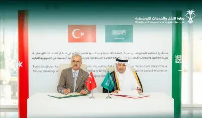 زلزال ممر السكة الحديدية السعودي التركي يفجر رعباً غير مسبوق في إسرائيل