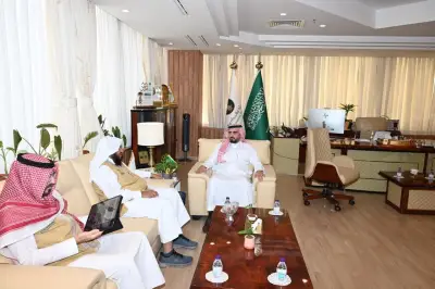 إطلاق مبادرة 