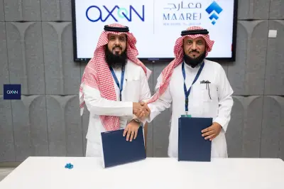 أكسون تختتم قمة المستثمرين في الرياض وتوقع استثمار 4 ملايين ريال مع معارج العقارية
