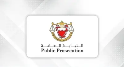 البحرين تسجن 7 أشخاص بتهمة تأييد الاعتداءات الإيرانية ونشر أخبار كاذبة
