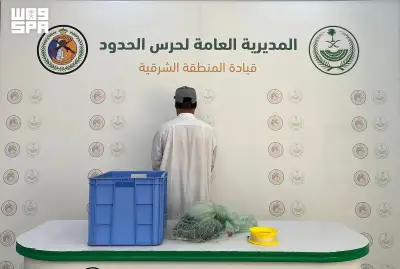 حرس الحدود يضبط مواطناً يمارس الصيد بأدوات محظورة في القطيف