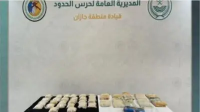 حرس الحدود بجازان يحبط تهريب 51 ألف قرص مخدر و13 كجم حشيش