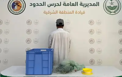 ضبط مواطن في القطيف لممارسة الصيد دون تصريح واستخدام أدوات محظورة