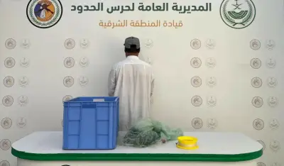 ضبط مخالف للائحة الأمن والسلامة للأنشطة البحرية بالقطيف