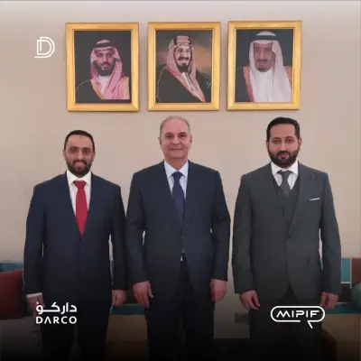 داركو العقارية تبحث فرص الاستثمار مع السفير السعودي في روسيا