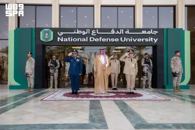 نائب وزير الدفاع يحضر حفل تخريج طلاب جامعة الدفاع الوطني