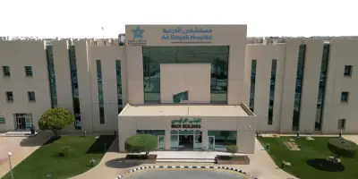 مستشفى الدرعية يستأصل أوراماً ضخمة من مبيضي شابة بتقنية المنظار أحادي الفتحة