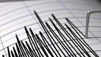 زلزال بقوة 7.1 درجات يضرب سواحل فنزويلا ويخلف تشققات في المباني