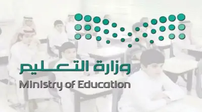 وزارة التعليم تقدم نصائح لتعزيز صحة الطلاب قبل الاختبارات النهائية