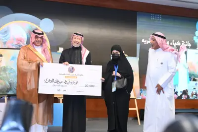 إيمان اللويمي تفوز بالمركز الأول في جائزة ضياء للبورتريه بمشاركة 787 فناناً