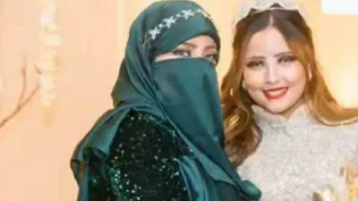إعدام نورهان خليل 