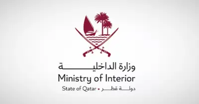 انفجار في مصنع برأس لفان القطرية دون إصابات بشرية