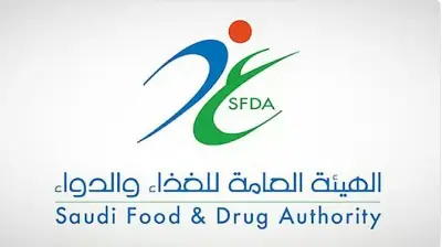 أول مختبر وطني بالشرق الأوسط لرصد الملوثات الفلورية في الأغذية