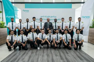 طيران ناس يخرج دفعة جديدة من برنامج مهندسي المستقبل