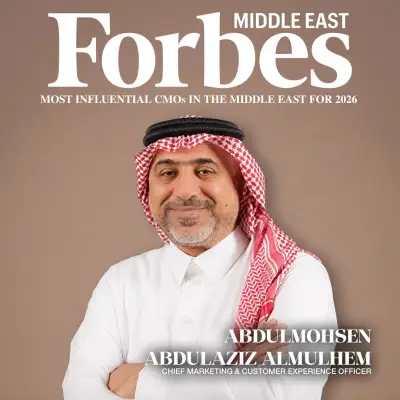 فوربس الشرق الأوسط تدرج عبد المحسن الملحم ضمن أكثر قادة التسويق تأثيرًا لعام 2026