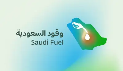 وقود السعودية تفاصيل حادثة انسكاب الوقود بالرياض ومحاسبة المتسببين