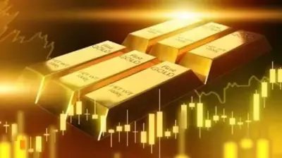 الذهب يهبط إلى 4067 دولاراً للأوقية بفعل التوترات الجيوسياسية