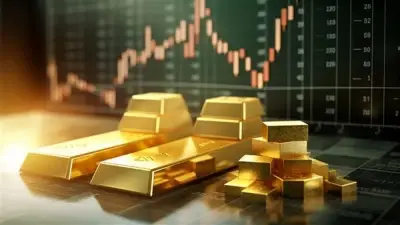 انخفاض أسعار الذهب 0.5% إلى 4067.99 دولار للأوقية
