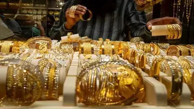 انخفاض أسعار الذهب في السعودية اليوم الثلاثاء 8-1-1448