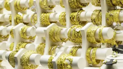 سعر الذهب في السعودية اليوم الثلاثاء 15-1-1448: ارتفاع طفيف لجميع الأعيرة