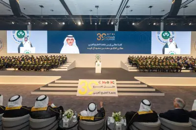 جامعة الخليج العربي تحتفي بتخريج الدفعة الـ39 برعاية ولي العهد البحريني