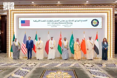البيان الخليجي الأمريكي: ترحيب بمذكرة تفاهم مع إيران وتشديد على منع السلاح النووي