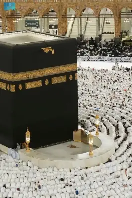 الهيئة المسؤولة تحدد أوقات دخول حجر إسماعيل للرجال والنساء