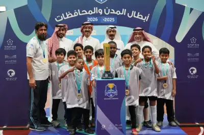 مدرسة الحسن بن سفيان تتوج بلقب دوري المناطق والمحافظات لتعليم جدة