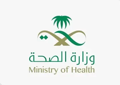 تعليق رخصة ممارس صحي روج لحقن الإكسوزوم مخالفاً التعليمات